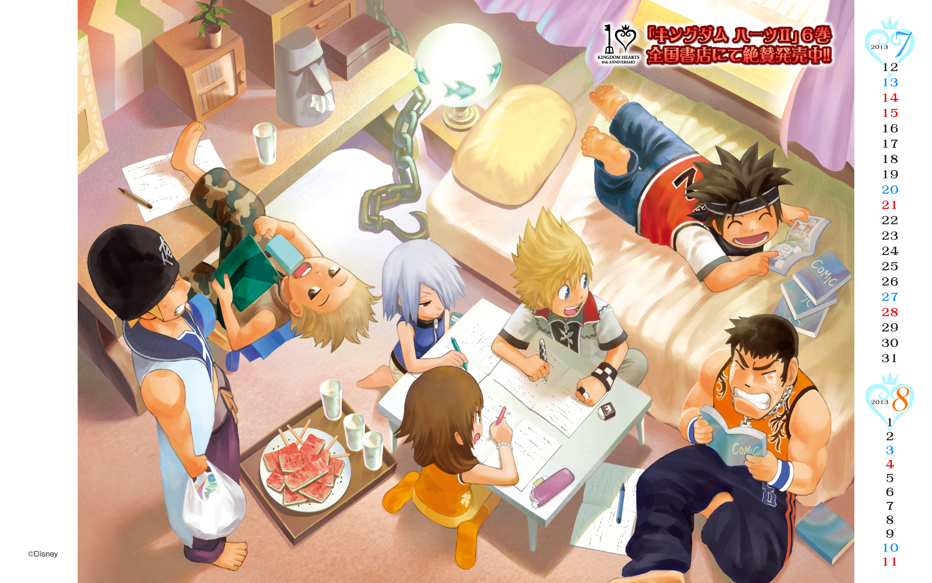 Amazon.com: Kingdom Hearts 3D: Dream Drop Distance (10-Year
